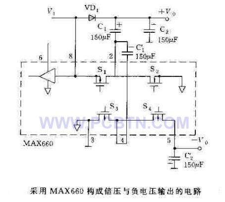 MAX660构成倍压与负电压输出的电路