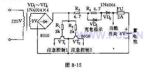 应急充电电路