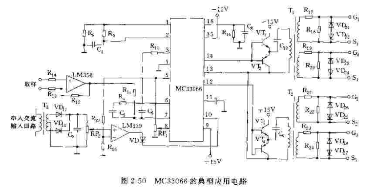 MC33066的典型应用电路