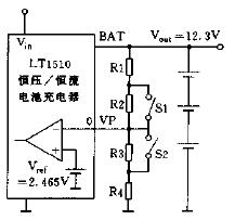 锂离子电池充电器电路2