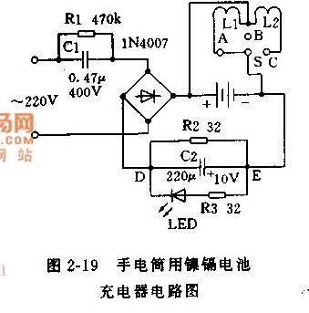 手电筒镍镉电池充电器电路