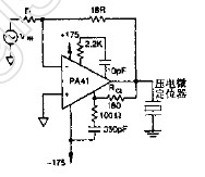 基于PA41的简易压电定位器激励器电路