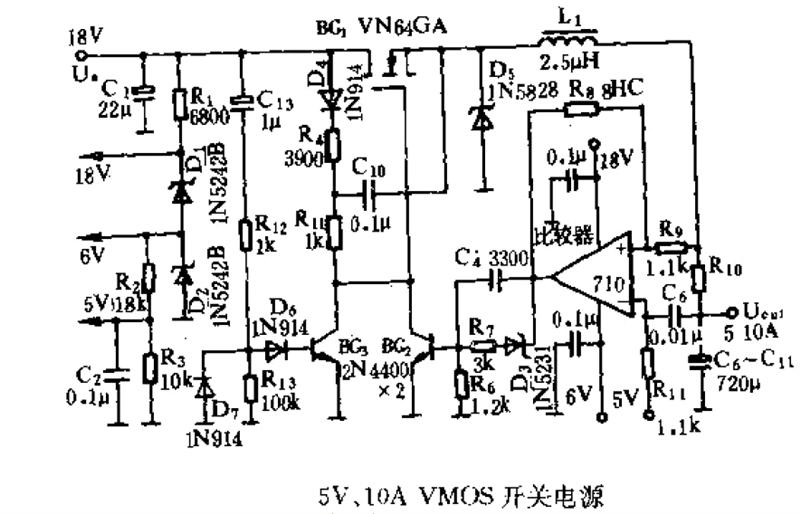 采用比较器设计5V/10A VMOS开关电源电路