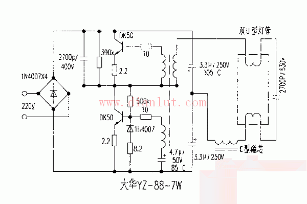 大华YZ-88-7W电子镇流器电路原理图