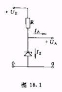 由稳压二极管和电阻构成的稳压电路图