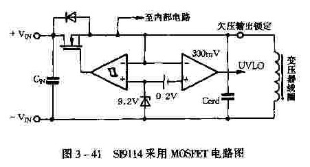SI9114系列的电路应用