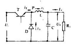 降压式开关电源的典型电路及工作原理