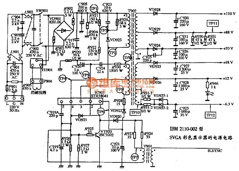 介绍IBM 2110-002型SVGA彩色显示器电路组成