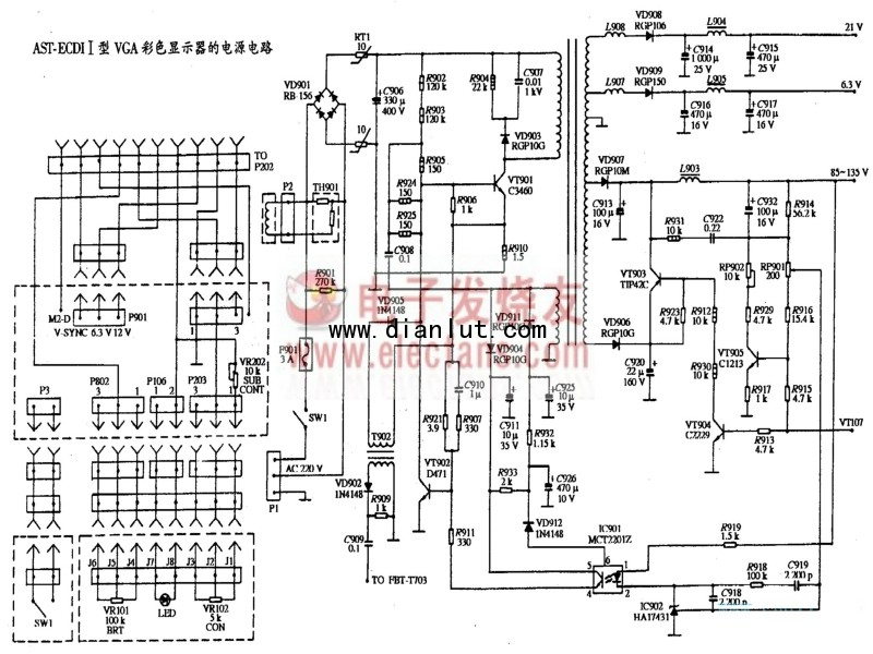 AST ECDI-I型VGA彩色显示器电源电路原理图