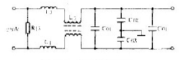 电磁兼容滤波电路示意图