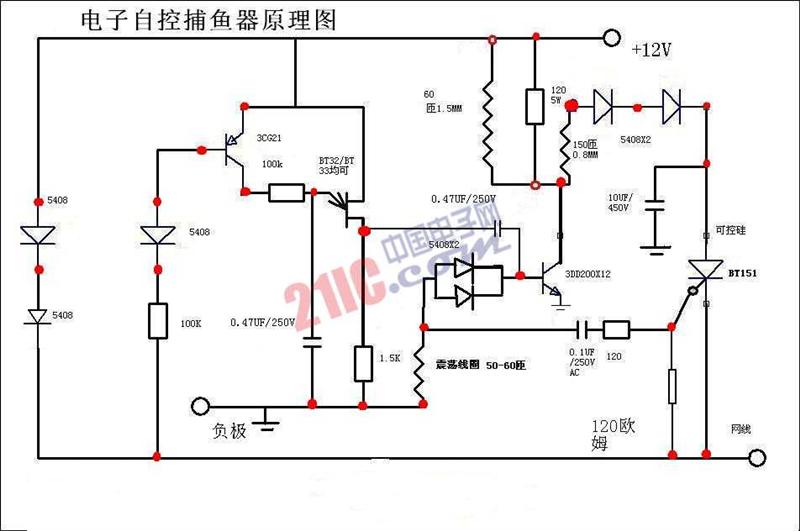 电子自控捕鱼电路图