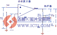 反馈电路原理图