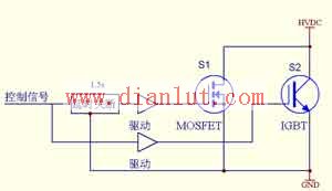 MOSFET/IGBT并联组合开关电路