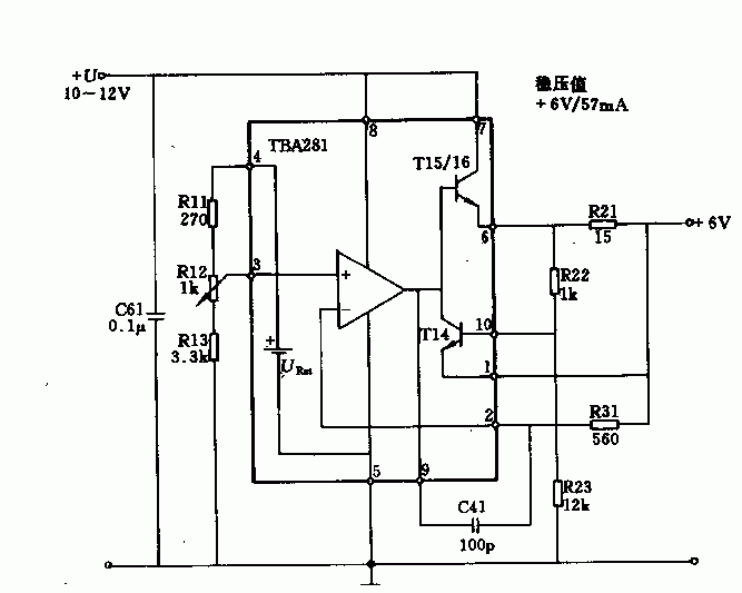 TBA281/723构成的稳压电路图