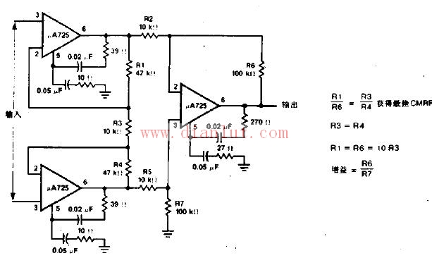 具有高共模抑制比的仪器用放大器电路原理图
