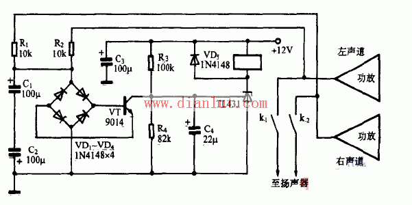 采用TL431的扬声器保护电路