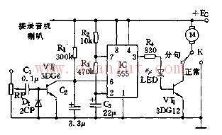 采用555集成的收录机自动分句放音电路