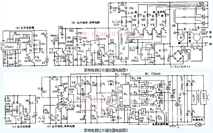 家用电扇红外遥控器电路电路原理图