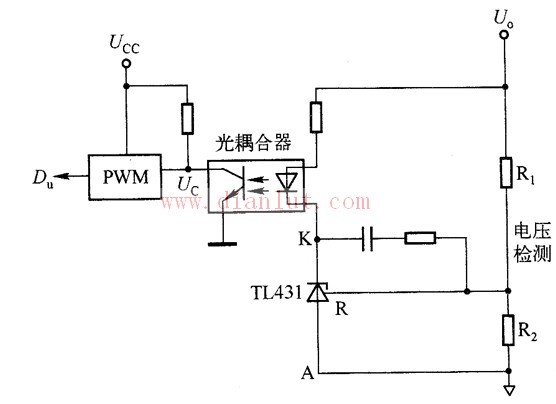 带光耦隔离的电压反馈型控制电路原理图