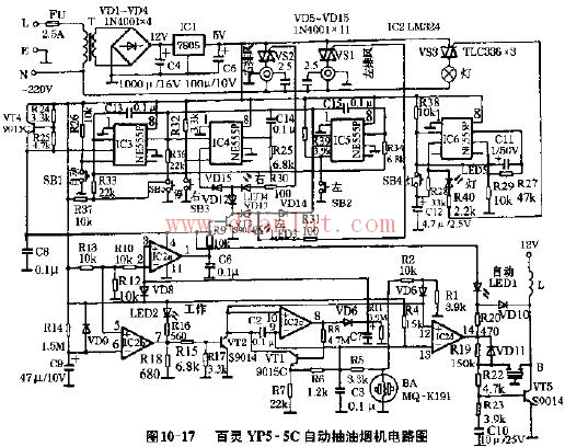 百灵YP5-5C自动抽油烟机电路原理图