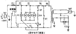 安宝路MC-2318机械式烧烤型微波炉电路原理图