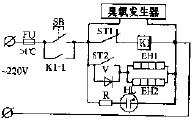 容声DCX-63A双温电子消毒柜电路原理图