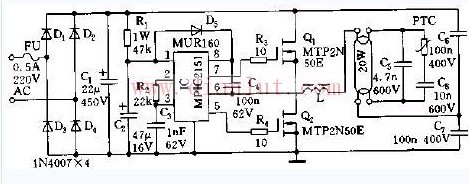 MPIC2151自振荡单片芯片组成的电子镇流器电路