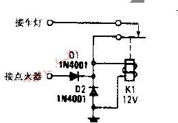 多功能车灯接通提示器