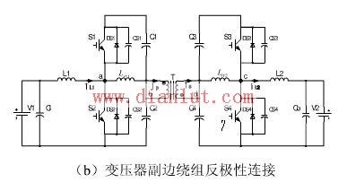 变压器副边绕组反极性连接电路