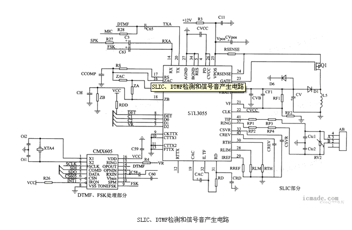 DTMF检测和信号音产生的电路