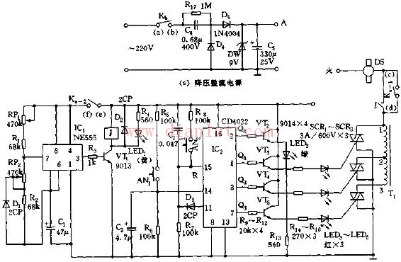 多功能电子控制器电路原理图